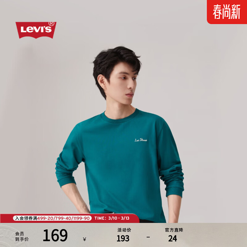 Levi's ��ά˹ ��ʿ����ӡ��Բ������ 99Ԫ