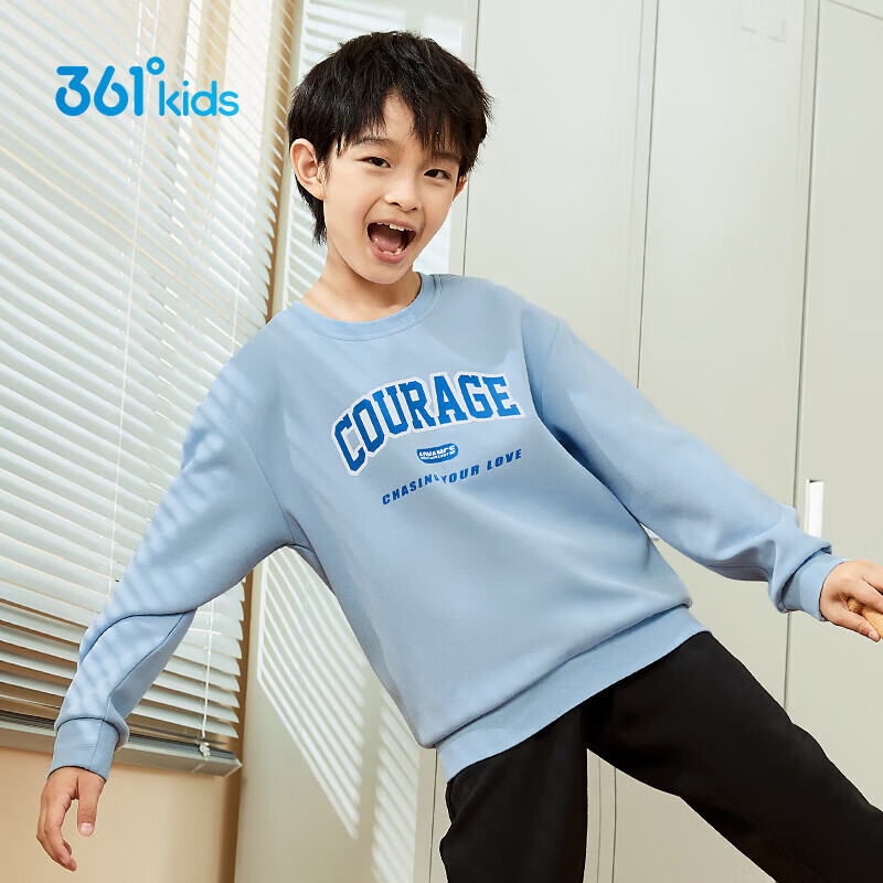 361°童装男童长袖针织套装儿童百搭年春秋新款女童圆领运动套装 瑞拉蓝/经典黑 130 cm