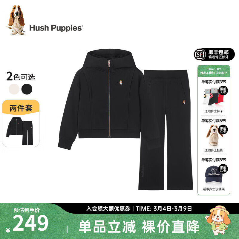 Ͼ��ʿ��Hush Puppies��ͯװ��ͯŮ��ͯ�＾�¿��Լ���ʻ������з���װ ��ʯ�� 110 cm 170.14Ԫ