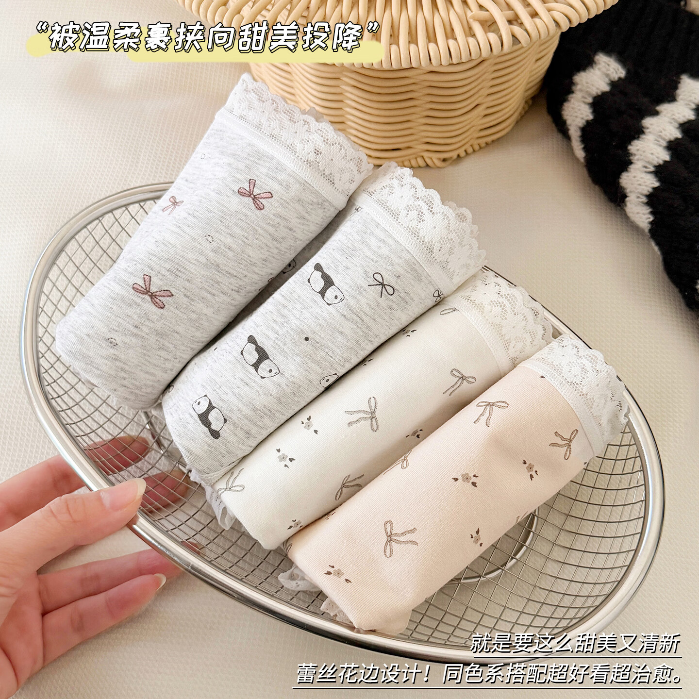 宜而爽内裤女10A抑菌A类婴儿棉蕾丝碎花高弹透气舒适中腰少女平角短裤 灰底熊猫+杏色+灰底蝴蝶结 3条 XL 建议【120-140斤】