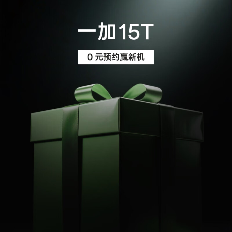 һ�� 15T oppo�콢�����ֻ� ��Ʒ���� �����ڴ� 59999Ԫ