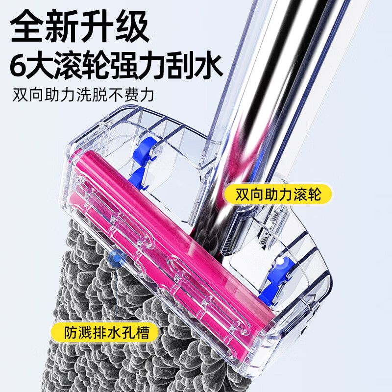 享家美雪尼尔拖把家用一拖净免手洗2026新款刮水一体家用三合一42cm平板 【42cm铝合金面板】共1块布