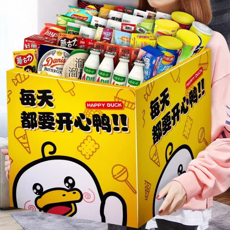 胖东来超市代购同款零食大礼包大礼盒整箱多口味好吃的组合一箱送 12包随机零食【仅小零食】
