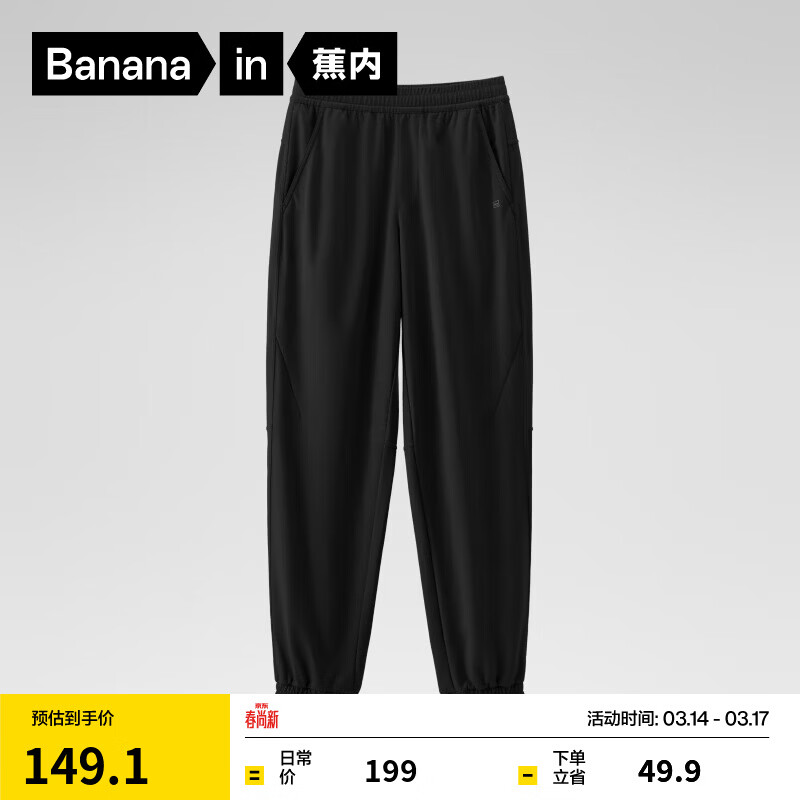 ����302Dry������ʿ���ſ����п��˶����ٸ����㴺�＾�¿���װ���� ��ɫ L 116.1Ԫ