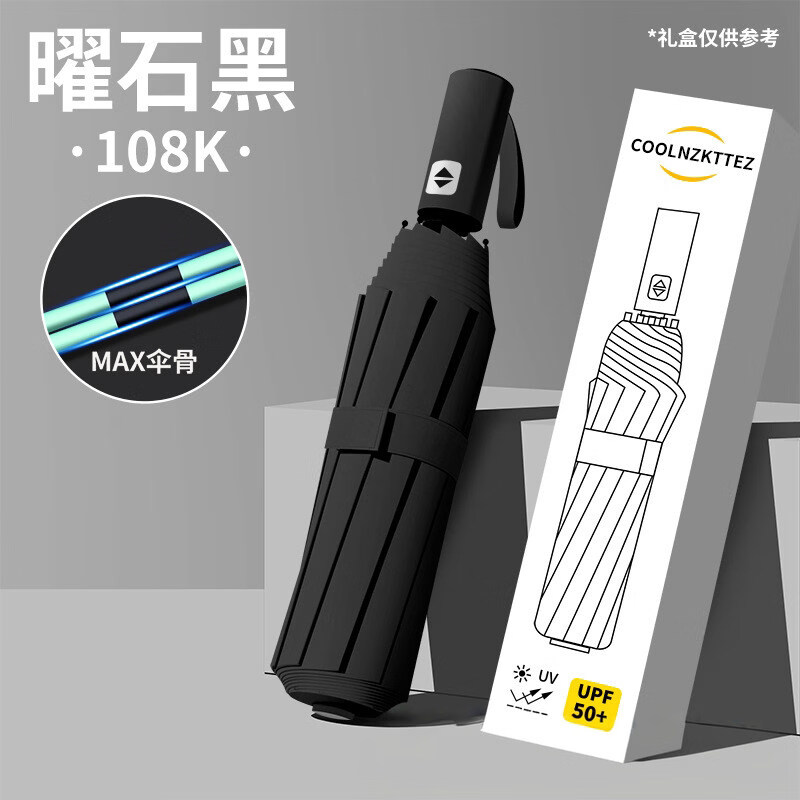 С����ȫ�Զ�ɡ�������ü�ǿɡ����ɡһ���շŷ�����ڽ���ɹ ��60���Զ����꡿��ʯ�� �����Ӵ�Ӻ��������