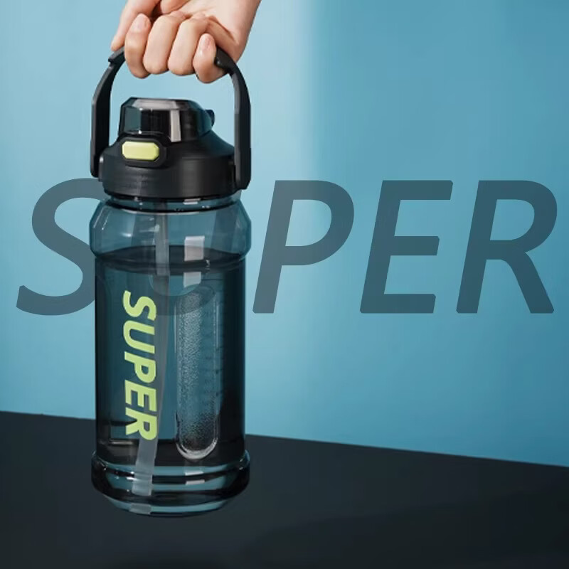 昀翕新款大容量男女生运动水壶健身户外便携杯子高颜值耐高温夏季水杯 黑色 2000ml