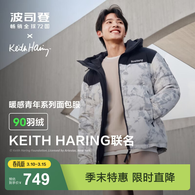 ���ڲ�������˾�ǣ�BOSIDENG�����޷������������¹���90����Ů���¶̿����ñ���� ѩ��ɽ��9BE9 L 170/92A 456.27Ԫ