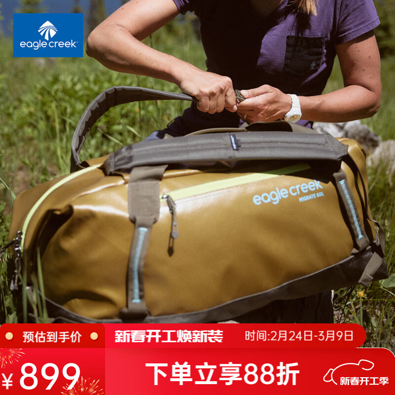 EAGLE CREEK�԰�¶Ӫ��ˮ������������۵����д������������;�հ� Ұ��ɫ 39.5L726Ԫ