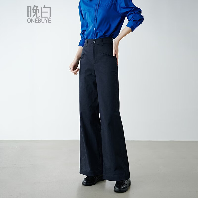 晚白【新品】2026春款经典高腰遮胯显瘦气质通勤休闲阔腿裤女 深蓝色 29