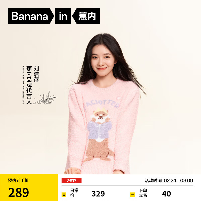 ���ڡ����ƴ�ͬ�����520H˯����Ůʿ��ů�Ӻ��������¼Ҿӷ����� �����ƴ�ͬ�����̡-��� M