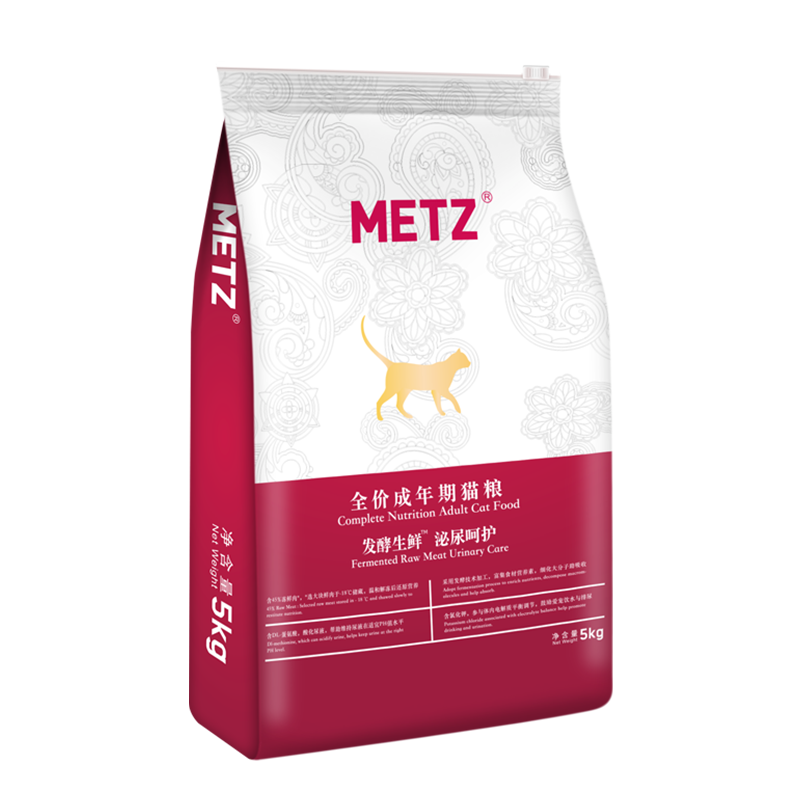 玫斯（metz）发酵生鲜猫粮 功能护理全价猫主粮 布偶英美短蓝猫全品种通用 泌尿道护理猫粮 5kg