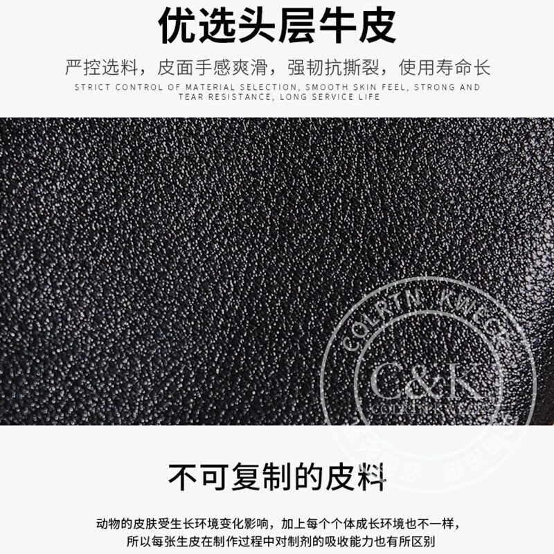 Colrtn Kwecr  男士手包真皮长皮夹钱包手机包头层牛皮时尚多功能手拿包奢侈品 黑色17.5*9.5*0.8