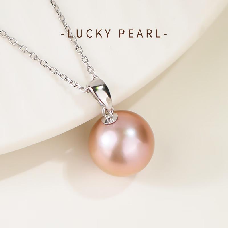 有幸珍珠吊坠 S925银爱迪生淡水珍珠吊坠11-12mm圆形强光珍珠项链颈 S925银 紫色珍珠吊坠11-12mm 圆形/强光【赠银链】