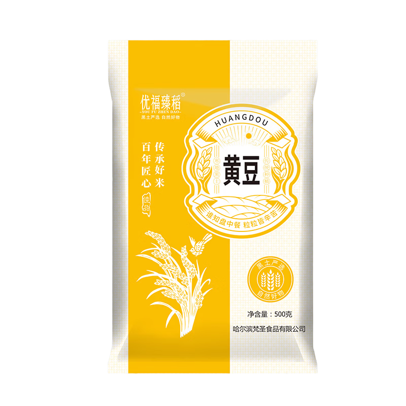 �ٽ��ۣ��Ÿ��鵾 ������ �ƶ�250g*1�� �����¶� ������� 1.99Ԫ