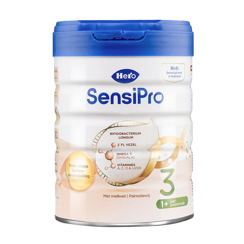 Hero Baby白金纸盒pro 婴幼儿配方奶粉 荷兰原装进口 母婴奶粉 牛奶粉 【4罐】白金pro3段