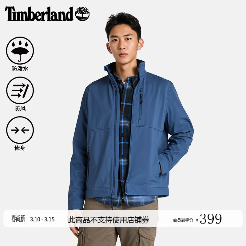 ����ᰣ�Timberland���ٷ���װ���׻������������·���ˮ��������|A6AU4 A6AU4EYO/����ɫ XL 339Ԫ
