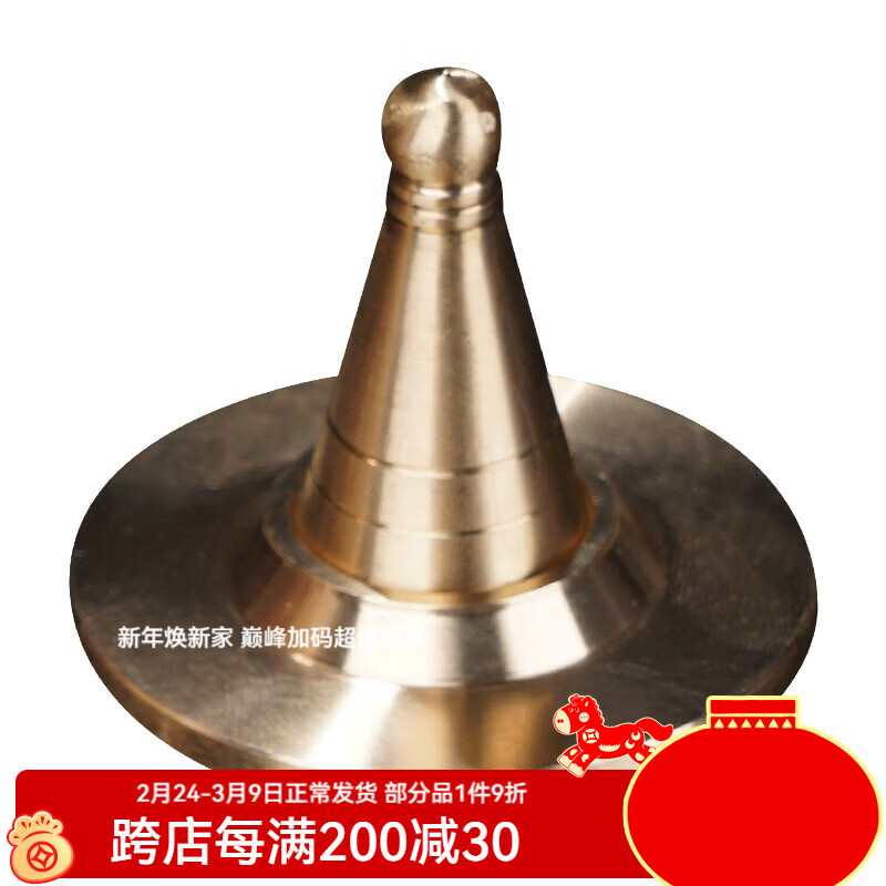 普云古方香粉鹅梨帐中香家用室内香薰檀香沉香打篆香篆香道熏香粉 塔香模-塔香线香适用 1g