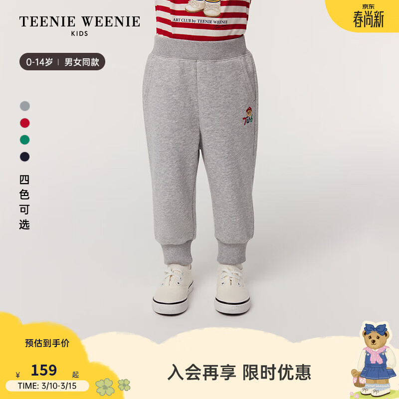�����ۼۣ�Teenie Weenie Kids �����Ƚ������� ����ɫ 160 cm 119Ԫ