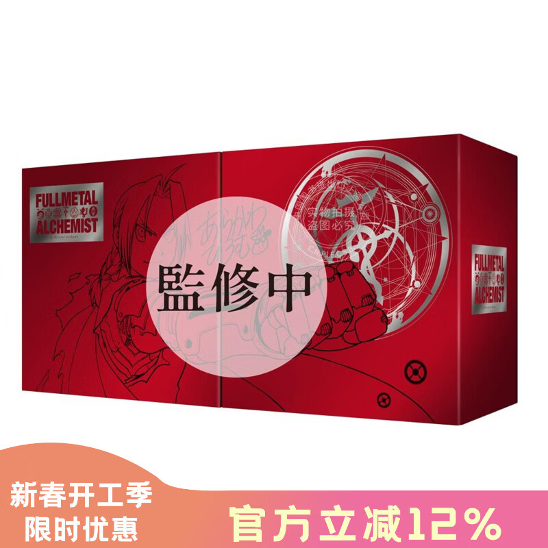 Ԥ�� ̨������ ��֮������ʦ��ȫ�� ��˳���45����������� ��ˢ �Ĵ��� ������ ��˳���