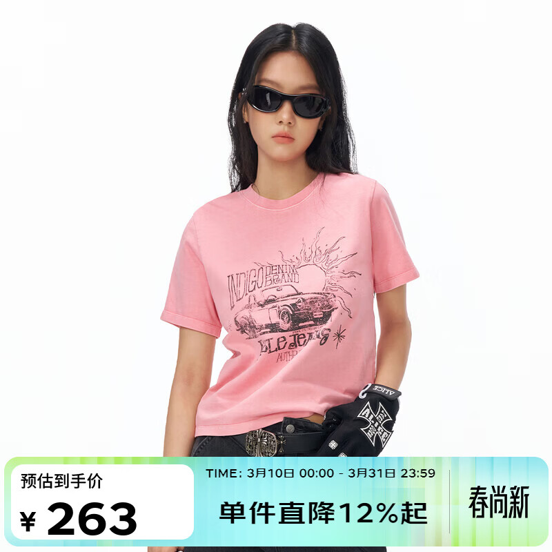 ABLE JEANS 26春新款T恤女士纯棉复古印花上衣时尚透气都市旷野短袖 天竺葵粉 XS