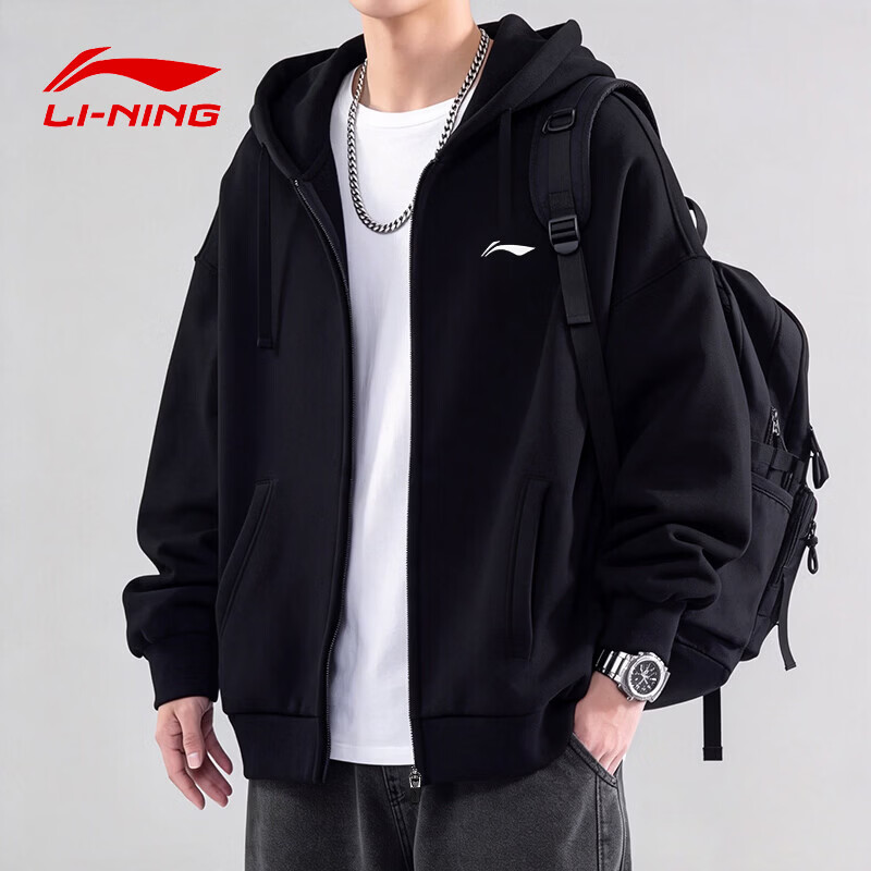 李宁（LI-NING）外套男春春秋新款灰色连帽卫衣宽松休闲长袖百搭运动开衫上衣男装 标准黑 连帽-口袋无拉链 L (175)