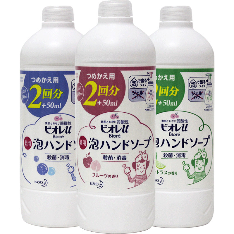 花王（KAO） 泡沫洗手液抑菌儿童宝宝妈妈日本进口泡泡洗手液 3种香味各1瓶