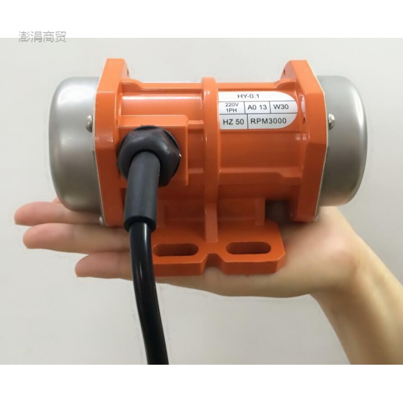 緣普工業(yè)振動電機小型震動馬達220V380V振動篩15W120W微型振動器 380V50W