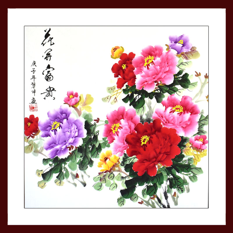 斗方挂画 牡丹花画挂画国画花开富贵客厅画手绘装饰画玄关斗方字画