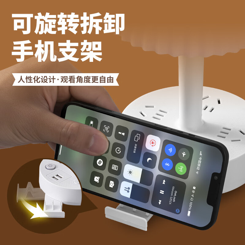 插座台灯LED灯家用多功能带USB床头夜灯学生宿舍办公室 【随机颜色1个-带USB】*2 无规格