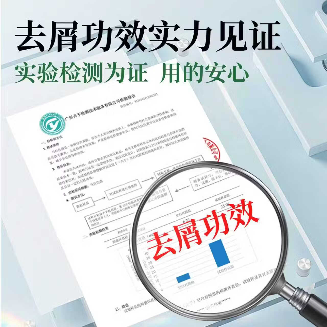 辣木籽果四代草本精华滋润去屑三效合一洗发水清洁保湿改善头痒柔顺洗发乳 辣木籽果4代精华控油防断洗发水