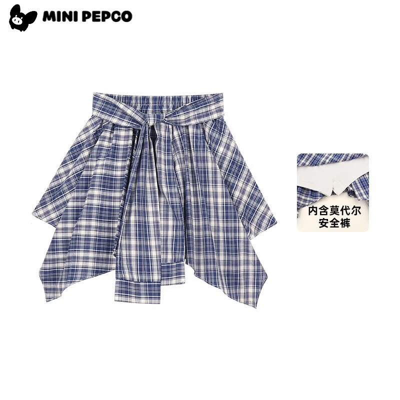 С�����ɣ�PEPCO��Ůͯ����ȹ2026�Ŀ������ƴɫ������������ȹ���������ٴ�Сȹ ��ɫ����ȹ 110 *��������90-100cm 49.9Ԫ