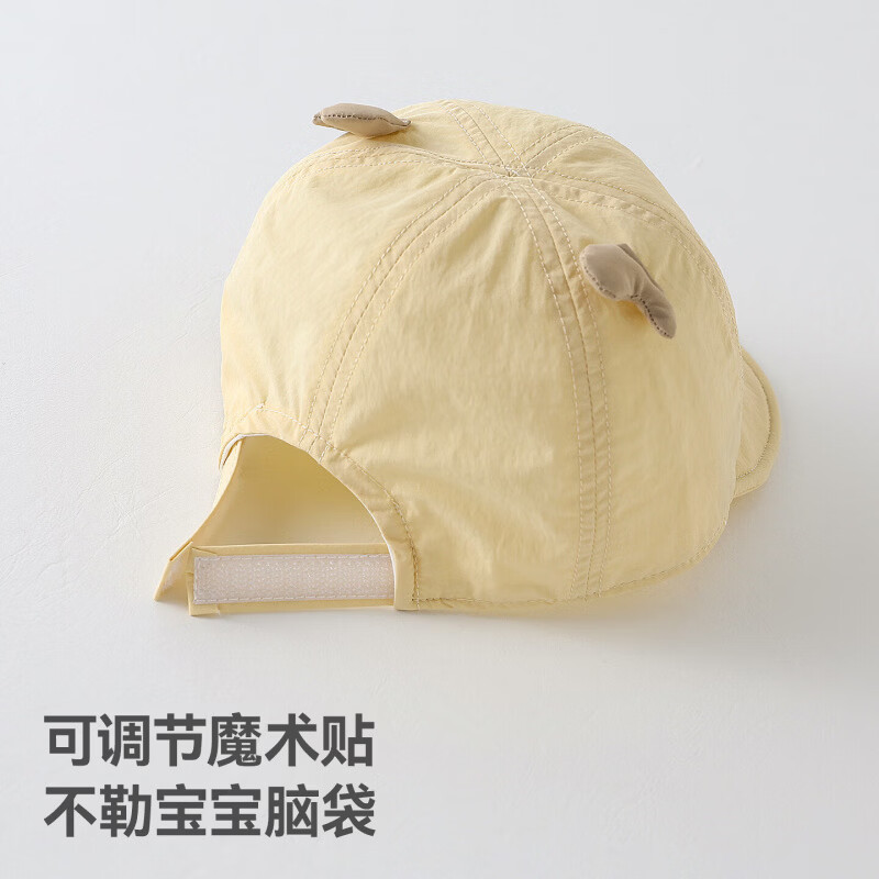 贝肽斯宝宝帽子春季儿童外出防晒遮阳帽婴幼儿可爱透气鸭舌帽 黄色 6个月-18个月(46cm帽围)