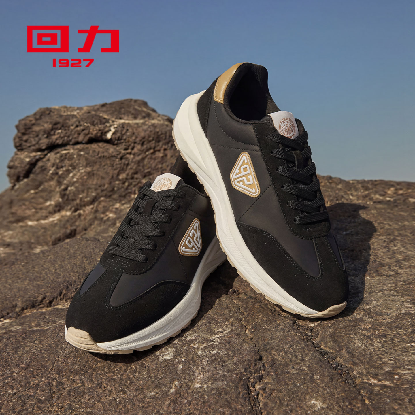 回力1927男士春秋新款休闲运动跑鞋拼色时尚复古阿甘鞋 黑/卡其 44