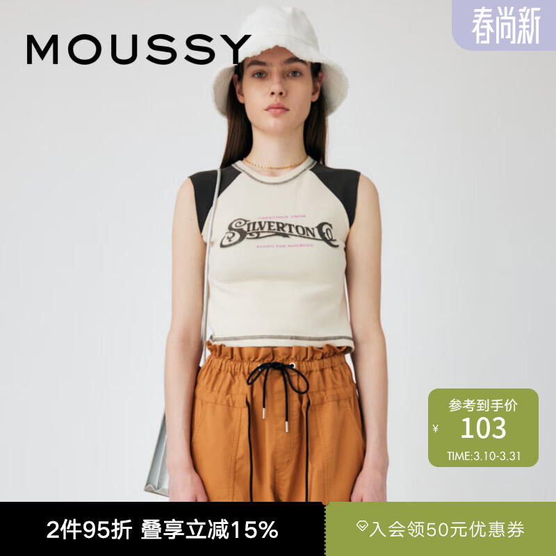 moussy 女装新款甜酷风字母印花撞色插肩袖T恤010GSQ90-0690 013象牙色 均码