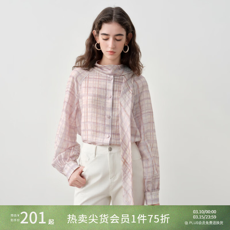 自巧小个子天丝醋酸法式飘带格纹衬衫女2026春季新品前后两穿上衣 雾紫格 M （尺码：4）
