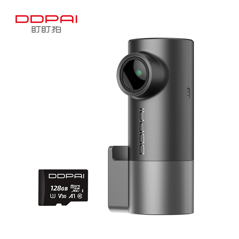 �������г���¼��MINIPro 4K����ҹ��360����ת��ͷ�������� 128G���ײ� 301.1Ԫ