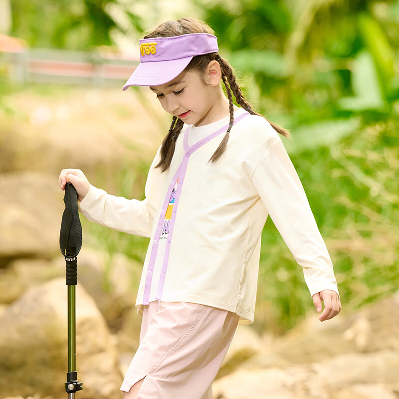 棉花堂（cottontown）【兰精莫代尔】棉花堂童装女童凉感开衫男童夏装空调衫儿童空调服 米色 110 110/56