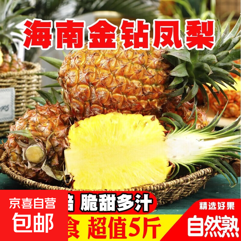 ������3��17�շ��������ں��Ͻ����������ˮ����������˺���� �й�������1.3���� ����4.5-5�� 19.99Ԫ