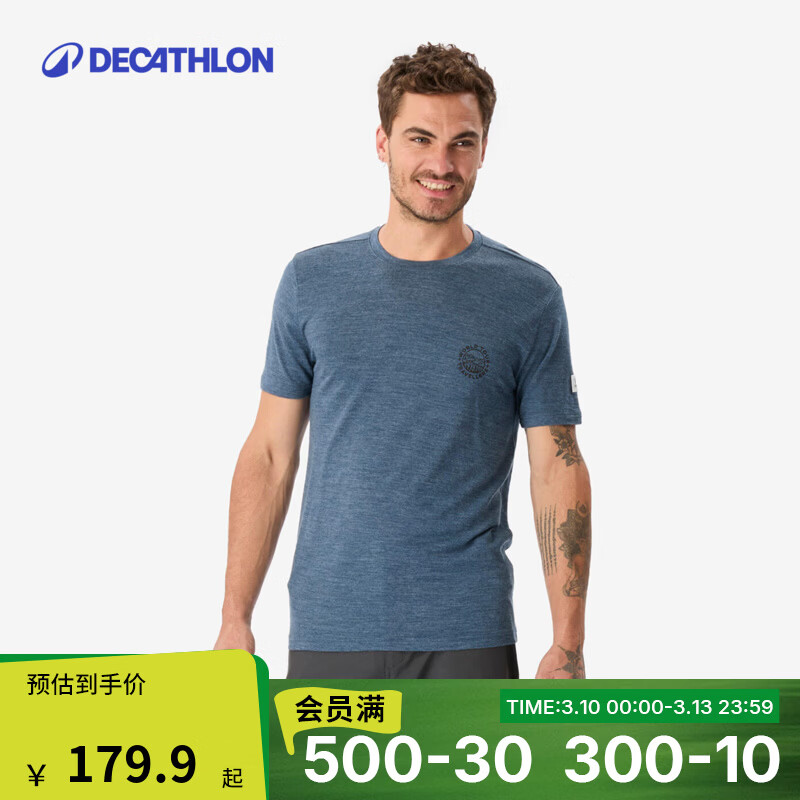 �Ͽ�ٯ����ū��ë�˶�T���ٸ��־������������¶��仧����-2025���¿� ��ɫ-2026����ɫ  70% ����ë L