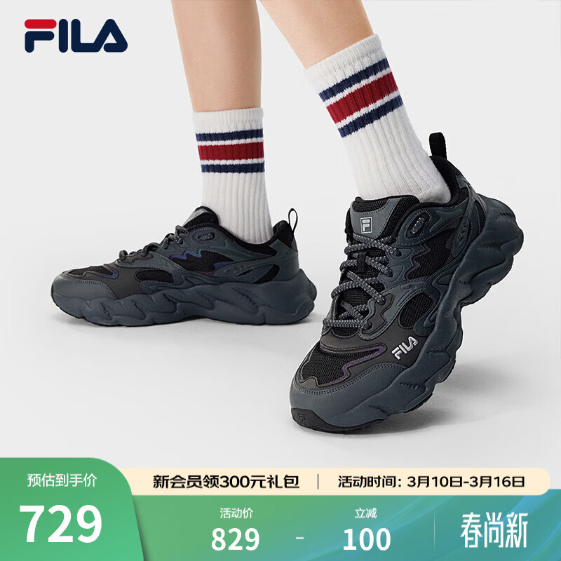 ��֣�FILA���ٷ�ާ��2S��Ь�ϵ�Ь2026�����¿����к��Ь���˶��ϵ�Ь ��/Ӱ�ڻ�-BD 42 687Ԫ