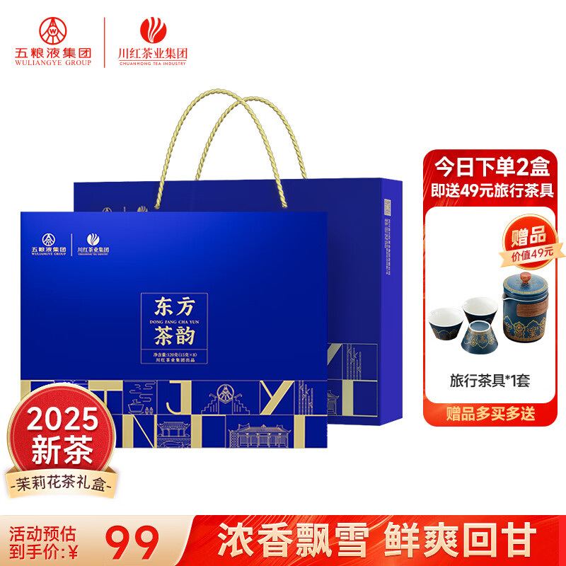 ���� �ؼ� ���� �Ĵ��²��ҶƷ��Ũ��������������� �����������򻨲����120g 79Ԫ