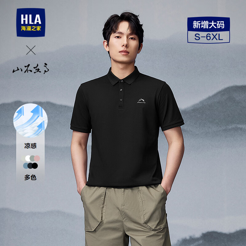 ����֮�ң�HLA��Polo25�ļ��¿�ɽ���ڸ�ϵ�д��������HNTPW2J103A ��ɫL4 L 175/92A L�Ƽ�137~150�� 64Ԫ