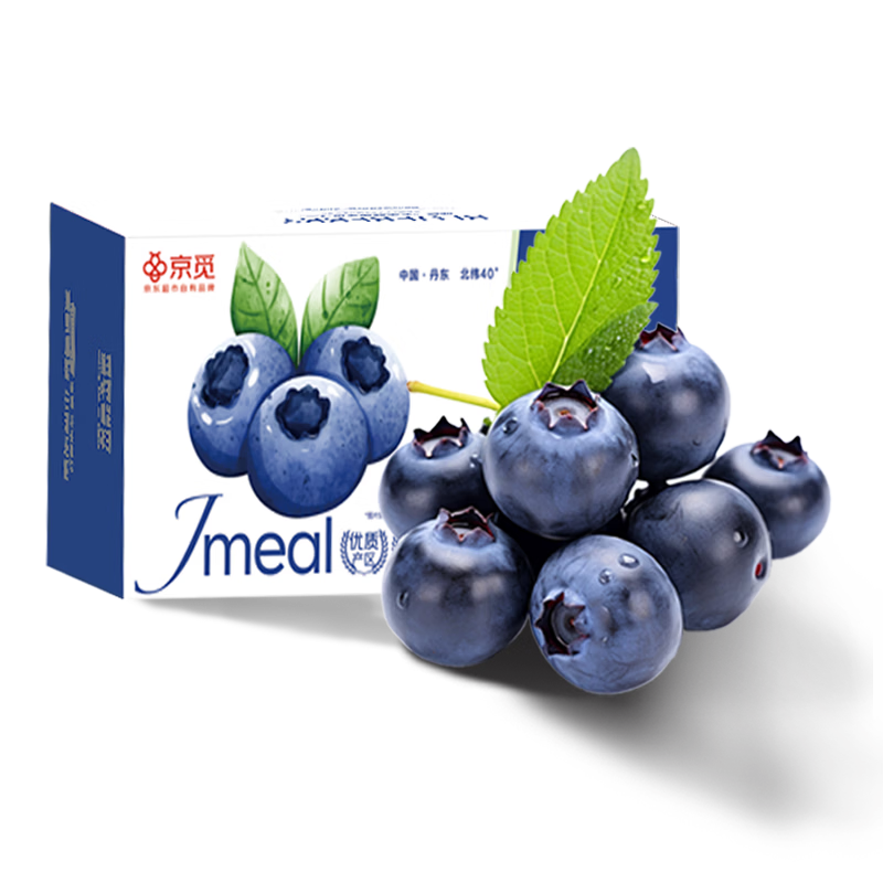 京觅辽宁丹东花香蓝莓 4盒装15mm+125g/盒 新鲜水果礼盒 源头直发