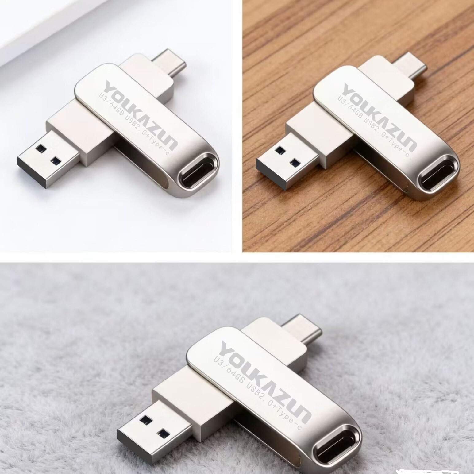 优卡尊手机U盘双口存储 移动硬盘 电脑手机备份 银色 128GB 【五年质保】