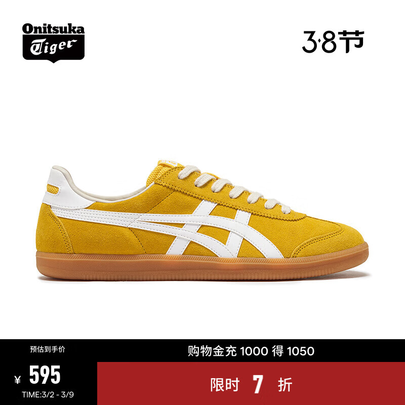 Onitsuka Tiger��V����ѵЬ��ŮЬ �˶�����Ь����ЬTOKUTEN 1183A907 ��ɫ 38