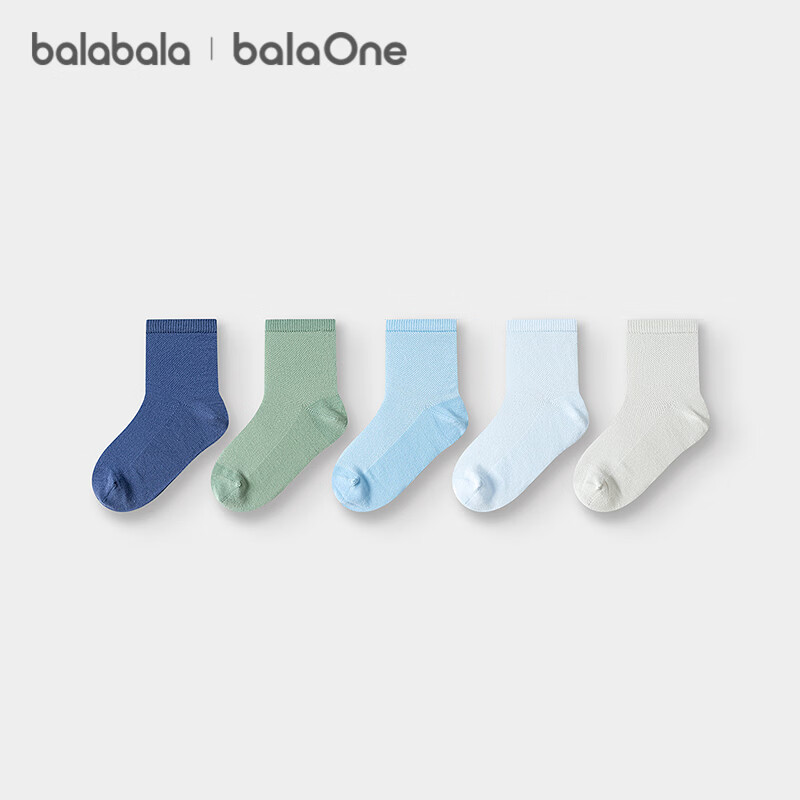 巴拉巴拉儿童袜子夏季网眼儿童运动风袜透气男女童小童大童五双装