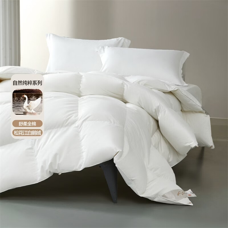 水星家纺游走·铂御抗菌防螨白鹅绒冬被 游走·铂御抗菌防螨白鹅绒冬被 150cm*210cm