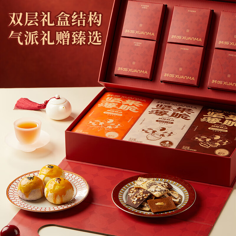 ����� �����ּ�������� ��ʽ������ ����ֵ��� 65.8Ԫ