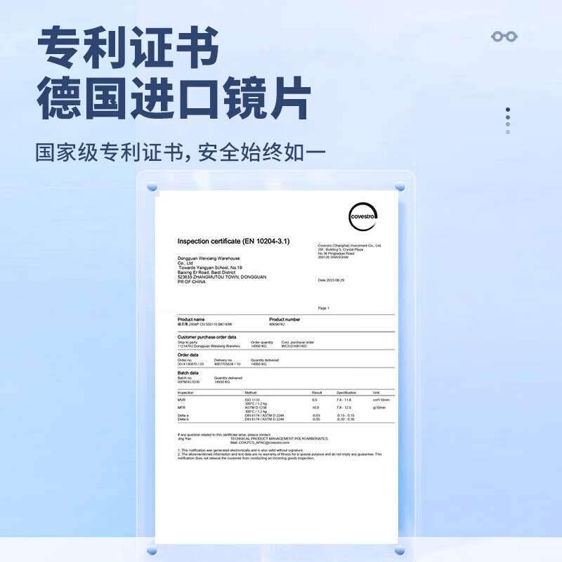 鲸鱼S1泳镜防雾防水1888天起雾换新游泳装备高清近视可选度数游泳眼镜 闪亮银【纳米防雾高清款】+赠泳帽