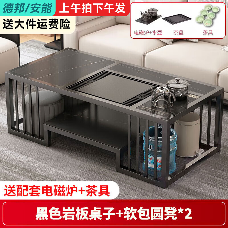 �����Ұ�輸�ݲ�һ�����칫�Ҳ�̨�����ˮ���ִ���Լ���������ݲ��� ���׺�+��+�������*2 120��60��60�ߡ������ӡ� 528Ԫ